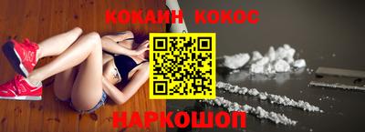 ПСИЛОЦИБИНОВЫЕ ГРИБЫ Бугуруслан