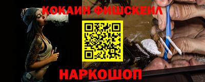 ПСИЛОЦИБИНОВЫЕ ГРИБЫ Бугуруслан