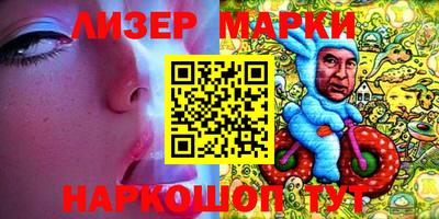мефедрон Бузулук