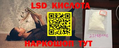 мефедрон Бузулук