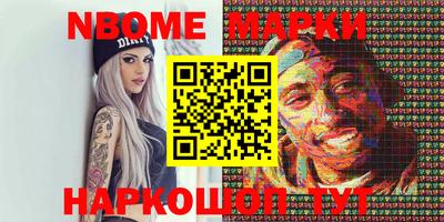 ПСИЛОЦИБИНОВЫЕ ГРИБЫ Бугуруслан