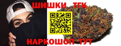 меф VHQ Будённовск