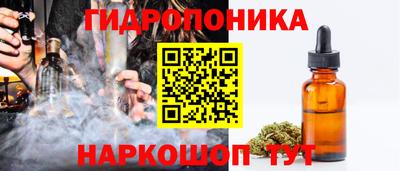 меф VHQ Будённовск