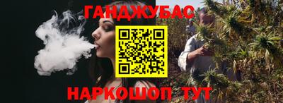 ПСИЛОЦИБИНОВЫЕ ГРИБЫ Бугуруслан