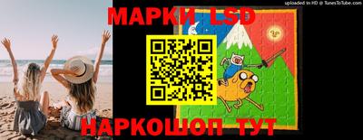 ПСИЛОЦИБИНОВЫЕ ГРИБЫ Бугуруслан