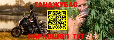 мефедрон Бузулук