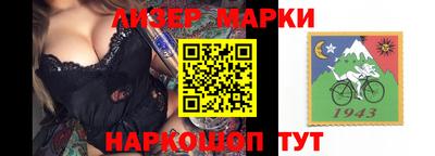 мефедрон Бузулук