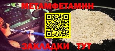 ПСИЛОЦИБИНОВЫЕ ГРИБЫ Бугуруслан