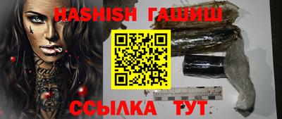 ПСИЛОЦИБИНОВЫЕ ГРИБЫ Бугуруслан