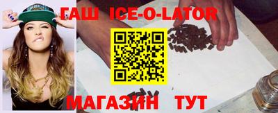 ПСИЛОЦИБИНОВЫЕ ГРИБЫ Бугуруслан