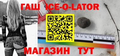 ПСИЛОЦИБИНОВЫЕ ГРИБЫ Бугуруслан