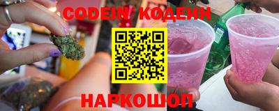 ПСИЛОЦИБИНОВЫЕ ГРИБЫ Бугуруслан