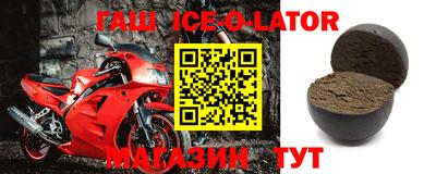 мефедрон Бузулук