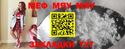 ПСИЛОЦИБИНОВЫЕ ГРИБЫ Бугуруслан